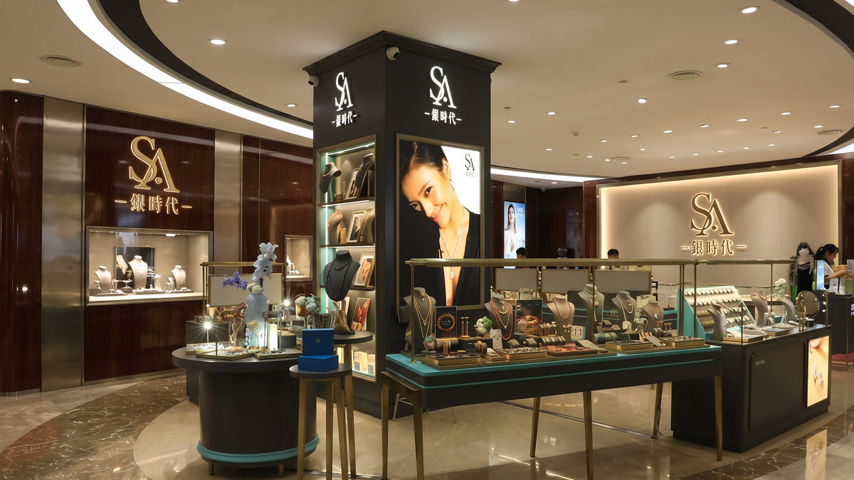 SILVERAGE Pinghai Road Store