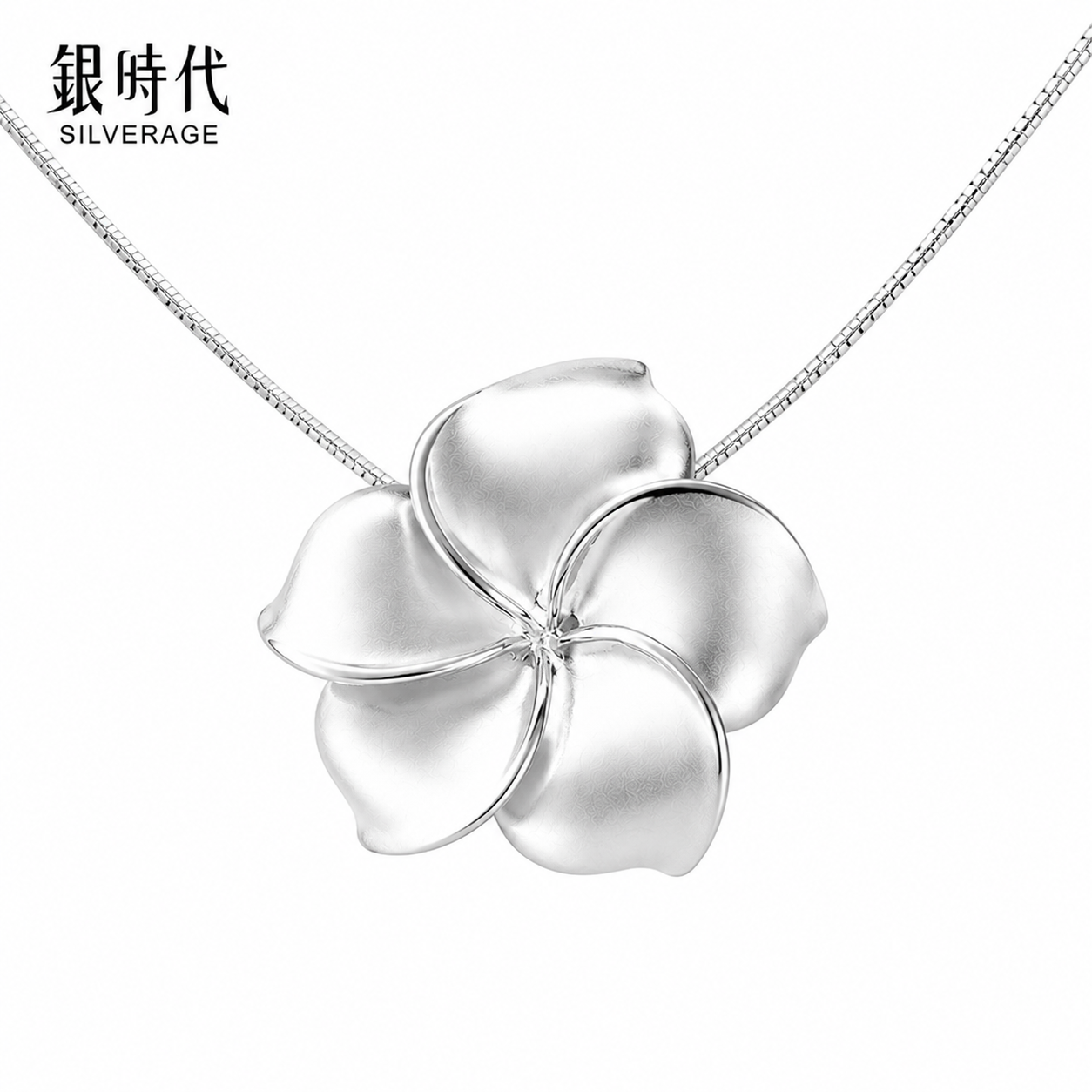 Plumeria Flower Necklaces 925 Sterling Silver